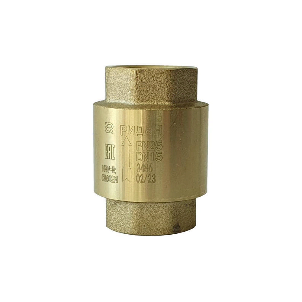 Ридан NRV-R 065B8329R — Клапан обратный резьбовой PN25, DN50, Т -10 °C...+110 °C, материал корпуса — латунь CW602N