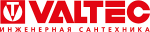 VALTEC