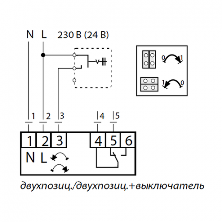 Danfoss 082G5407 Кран шаровой латунь никелирован AMZ 112 Ду 20 Rp3/4